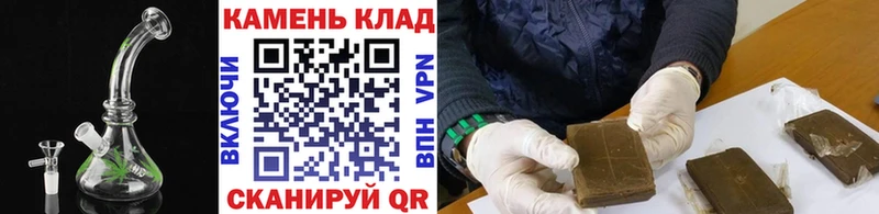Купить наркотики цена Каспийск Марихуана Alpha-PVP МЕФ
