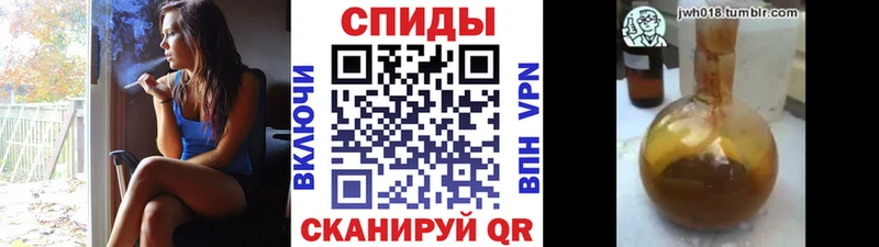 Бутират GHB  Каспийск 