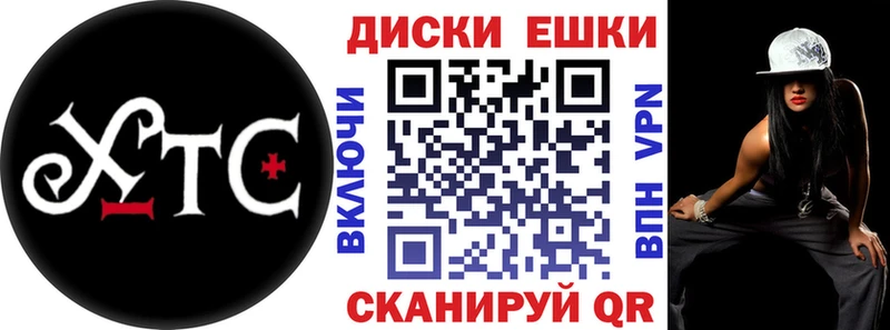 где купить   Каспийск  Ecstasy 99% 