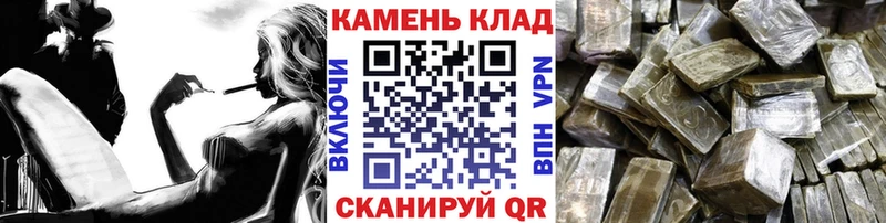 ГАШ гарик  Каспийск 