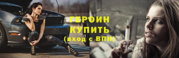 тгк Белоозёрский