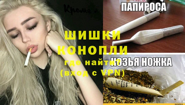 твердый Белокуриха