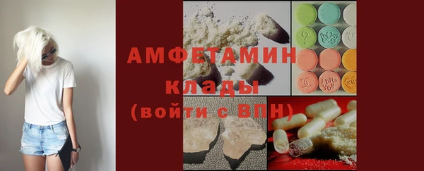 тгк Белоозёрский