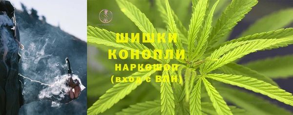 тгк Белоозёрский