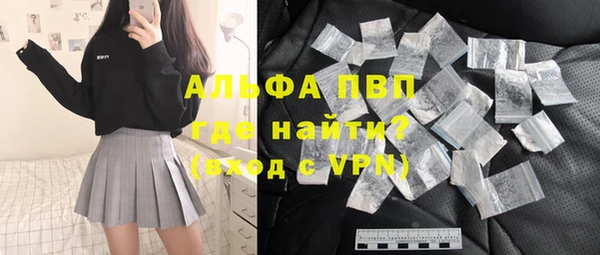 твердый Белокуриха