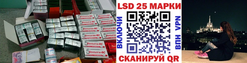 ЛСД экстази ecstasy  MEGA ССЫЛКА  Каспийск  купить закладку 