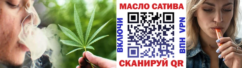 ТГК Wax купить наркотики цена Каспийск